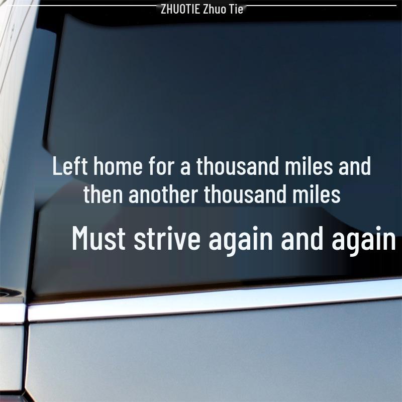 Keep Moving: Inspirational Waterproof Car Sticker for Rear Windshield