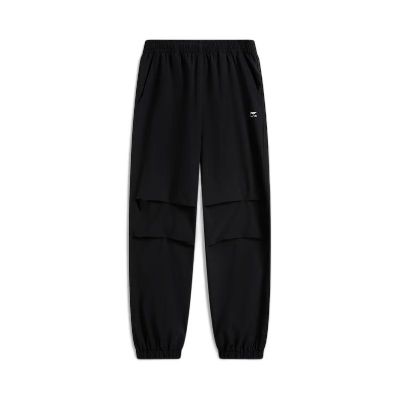 Li-Ning Youth Quick-Dry Tapered Sports Pants 2XL