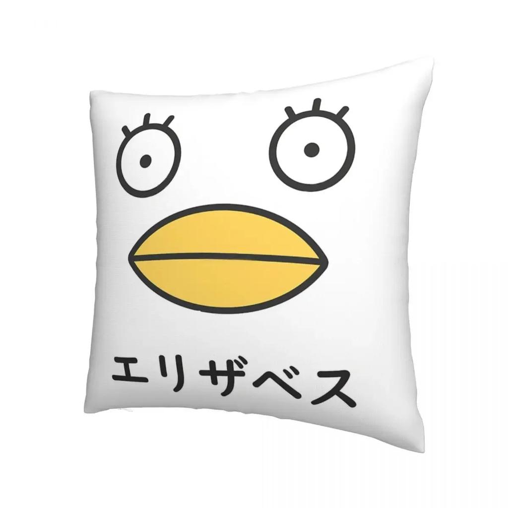 Gintama Elizabeth Face Japanese Polyester Cushion Cover Art For Livingroom Chair Decorative Washable Pillow Cover