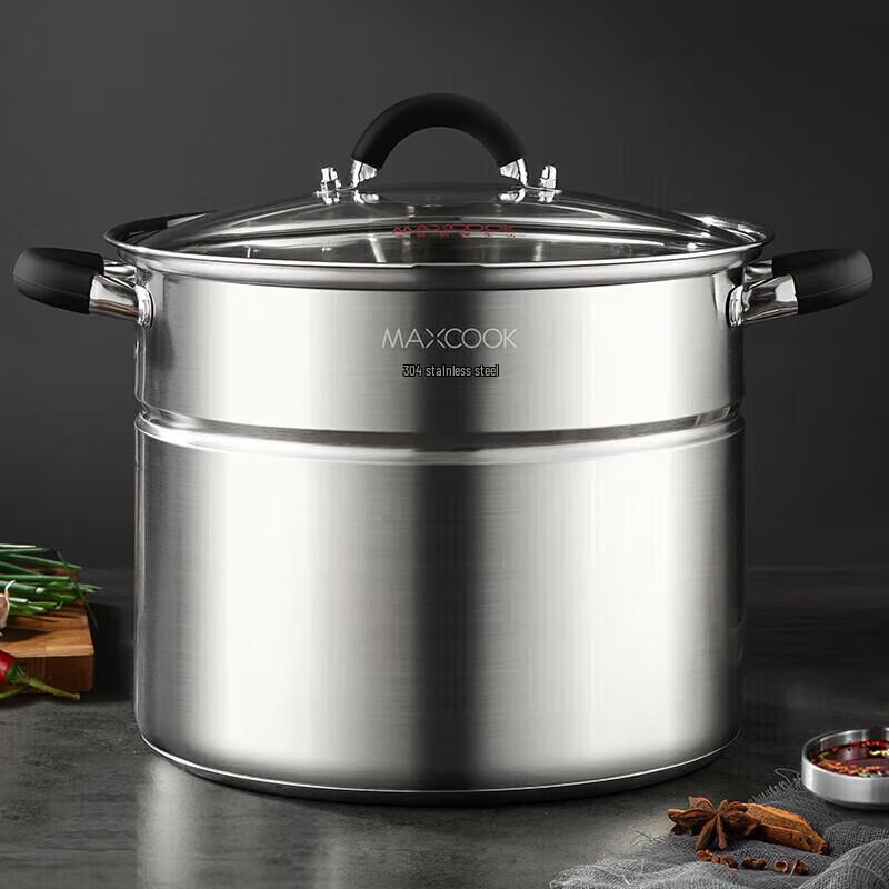 Meichu 304 Stainless Steel Soup Pot & Steamer