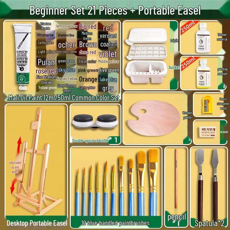 Handun Beginner Oil Painting Set with Desktop Easel