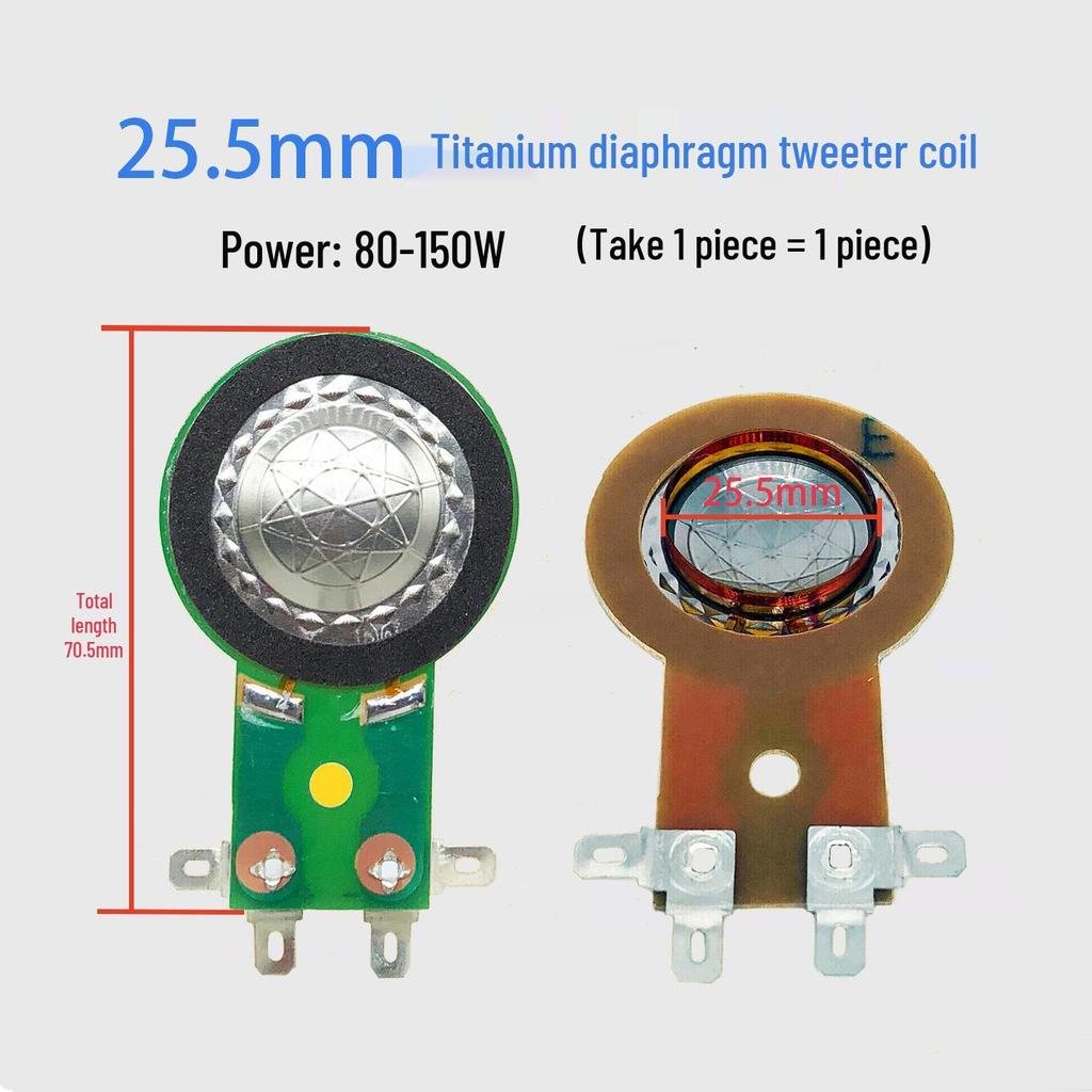 High-Frequency Voice Coil Diaphragm Repair Parts: 25-75 Core Round Flat Wire