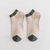 Men Spring and Summer New Products Simple Tie Color Cotton Breathable Boat Socks