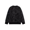 Li-Ning Progress Gold Series Casual Sports Pullover Tiger Pattern Knit Sweater Unisex Tops Earth-Black AMBS031-2