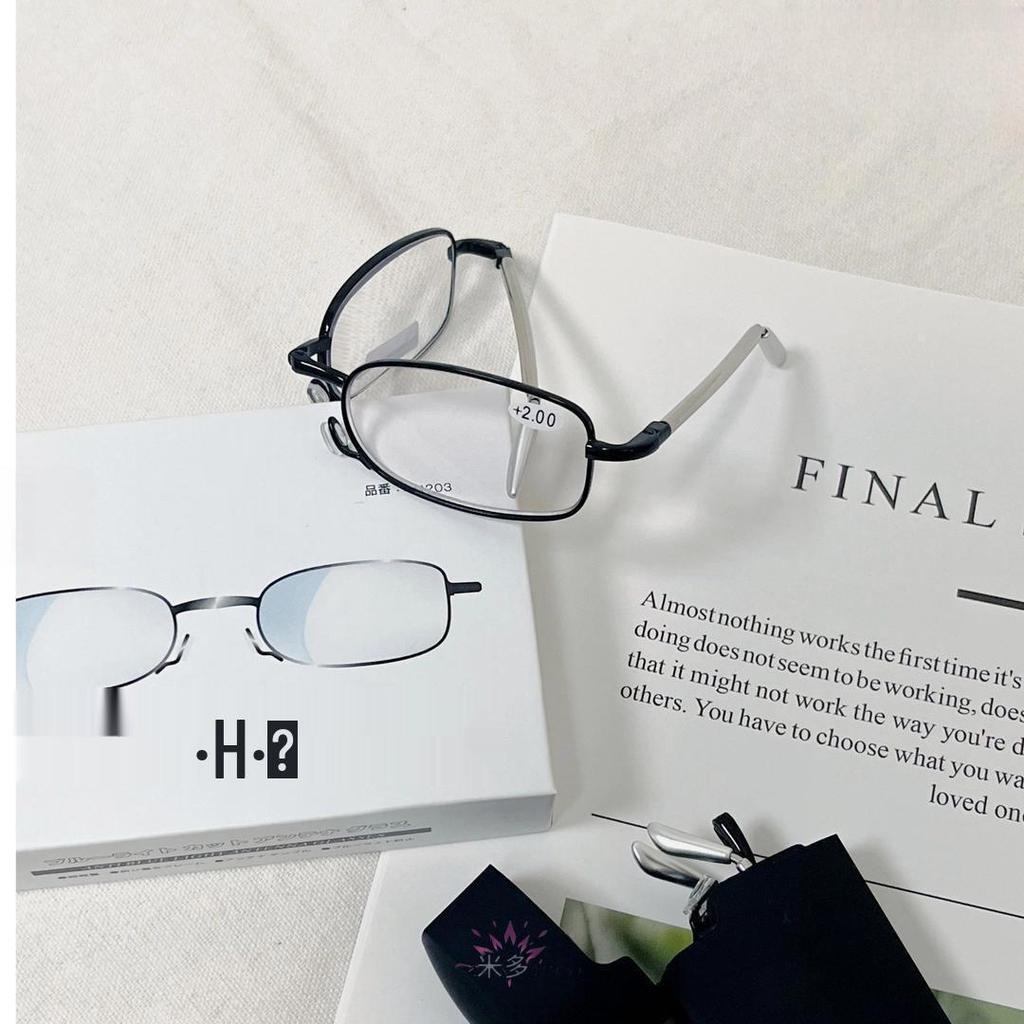 Kuaishou Live Faltbare Ultraleichte Lesebrille: Tragbar, hochauflösendes Sehen mit Blaulichtschutz.