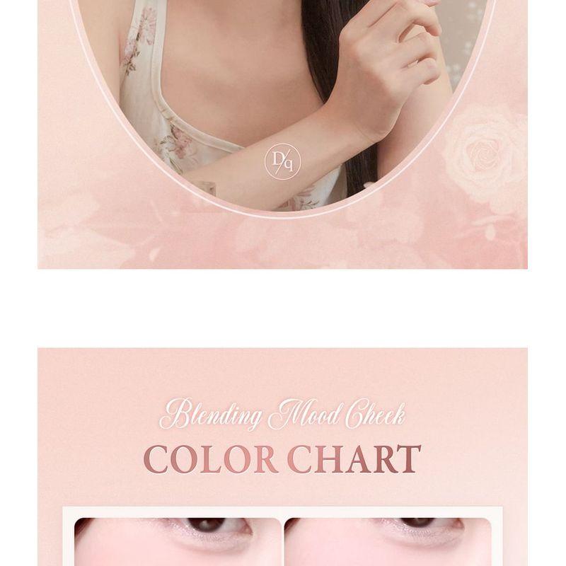 DASIQUE Coleção Blending Mood Cheek Rose Milk Tea