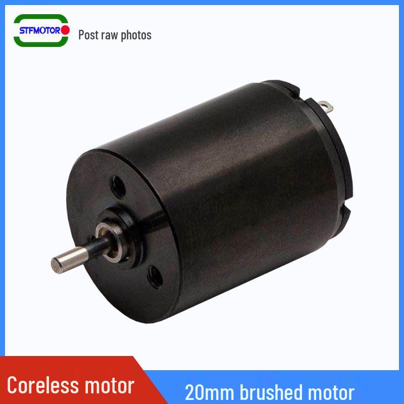 20MM Precision Hollow Cup Motor for Tattoo & Micropigmentation Machines - Miniature Brushed Motor