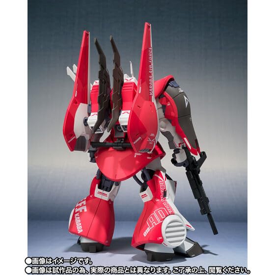 ROBOT Spirits (Ka Signature) SIDE MS Amuro Ray's Dijeh
