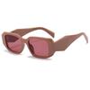Automatic versatile leopard print genuine strong light European and American style high-end sun fashion sunglasses