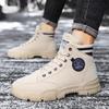 Men Shoes Winter Sneakers Suede Leather Tenis Trainers Mans Footwear Warm Winter Shoes Basket Homme Mens Shoes Casual Plus 69k