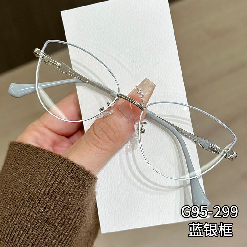 New Men Women Fashion Metal Eyeglass Frames Anti-Blue Light Glasses Lightweight And Comfortable Computer Glasses