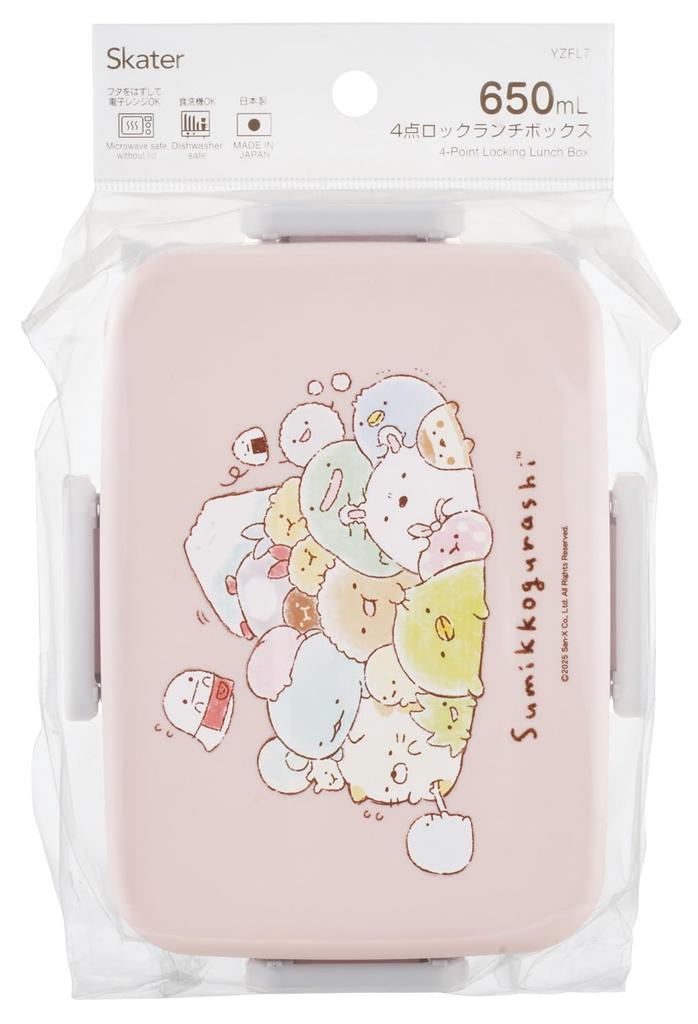 Skater Adult Bento Single Dishwasher and Microwave Made in Sumikkogurashi Box, 4-Point Lock, Tier, 650ml, Safe, Japan, Drawing, YZFL7-A