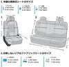 FH Group International Pink Car Seat Full Set of 4 Headrest x x cm x x Imported from FB032PINK114 Covers, Covers, 27.94 12.7 38.1 (10.9" 5.7" 14.7")