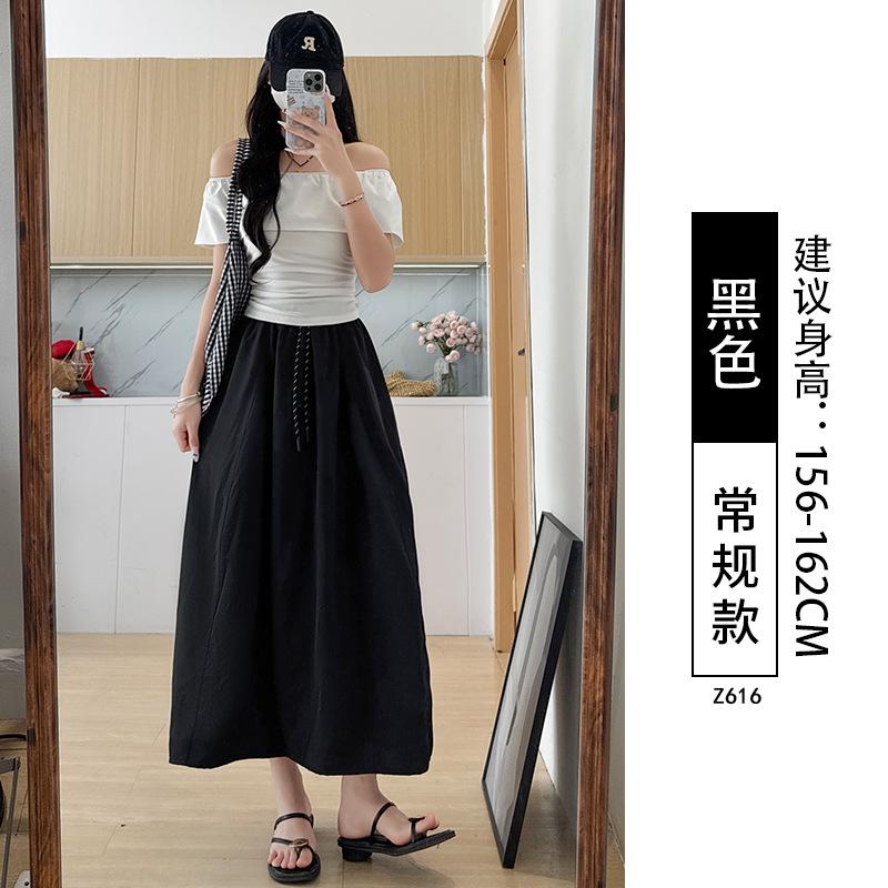 Tooling skirt women's new high-waisted thin a-word skirt drooping feeling small summer pumpkin dress