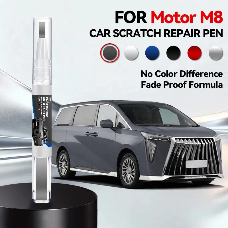 

Vehicle for Exclusive Use For GAC Motor M8 Touch Up Paint Kit Quick And Easy Wheel Scratch Repair Rim Paint For Car Wheel Repa