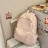 Solid Color Student Schoolbag Women's Backpack