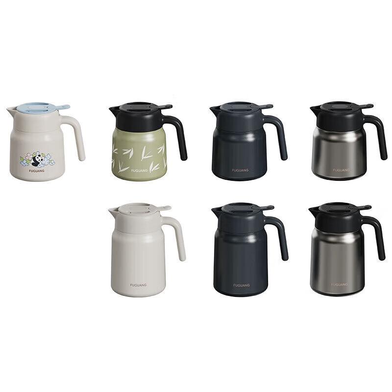 FUGUANG 1500ml Vacuum Insulated Tea Pot
