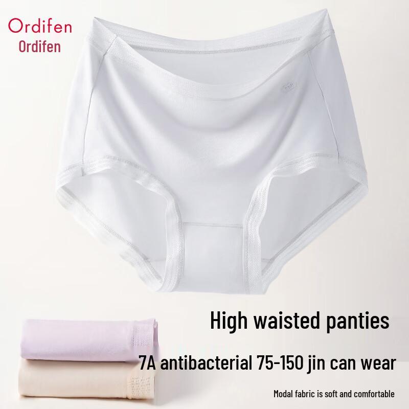 

Женские антибактериальные модальные бесшовные трусы-слипы с высокой посадкой Audifen 7A, 3 шт. M