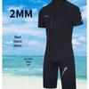 Men's Short Sleeve One-Piece Wetsuit