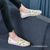 Old Beijing Cloth Shoes Women's One-pedal Lazy Fisherman Shoes Canvas Shoes New Spring and Autumn Summer Breathable Flats
