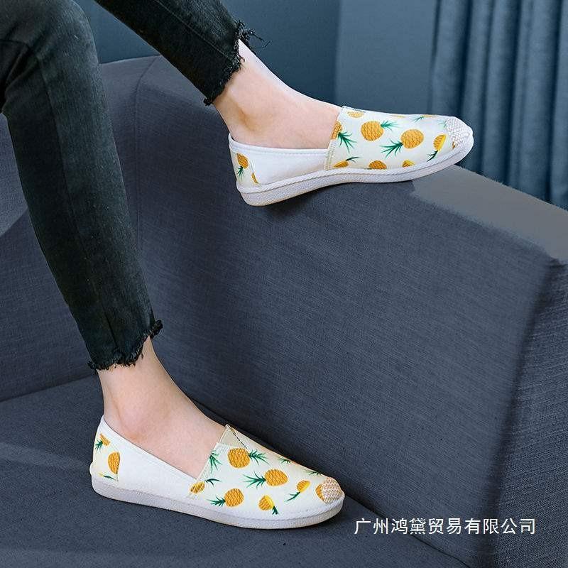 Old Beijing Cloth Shoes Women's One-pedal Lazy Fisherman Shoes Canvas Shoes New Spring and Autumn Summer Breathable Flats