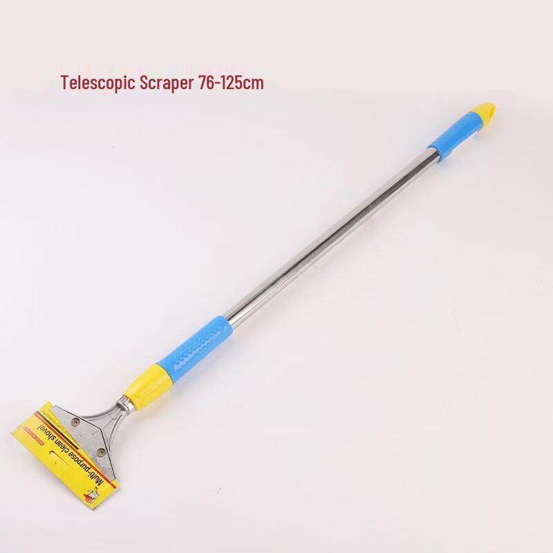 Jingyi Multi-function Cleaning Scraper & Blades
