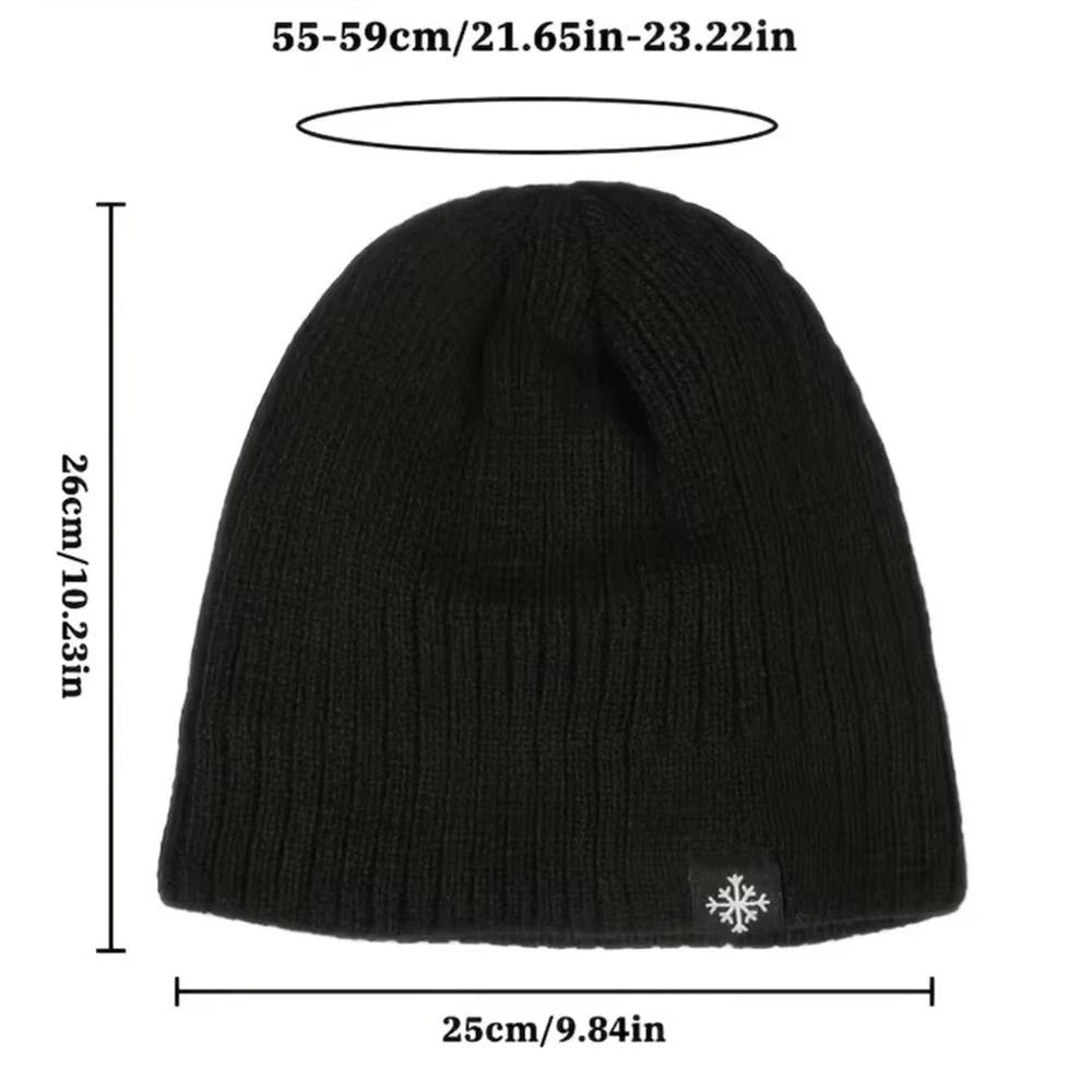Autumn and winter men's and women's velvet pullover knitted hat loose outdoor warm ear protection thick woolen hat