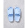 Daiso Simple Pattern Modern Slippers 230 To 250 Mm