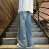 Nuovi Jeans da Uomo Stile Americano Retrò con Motivo a Stelle, Vestibilità Larga Dritta, per Primavera e Autunno