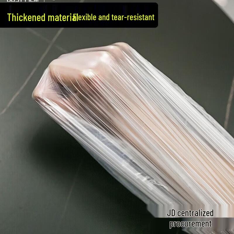 Disposable Plastic Furniture Dust Cover Film
