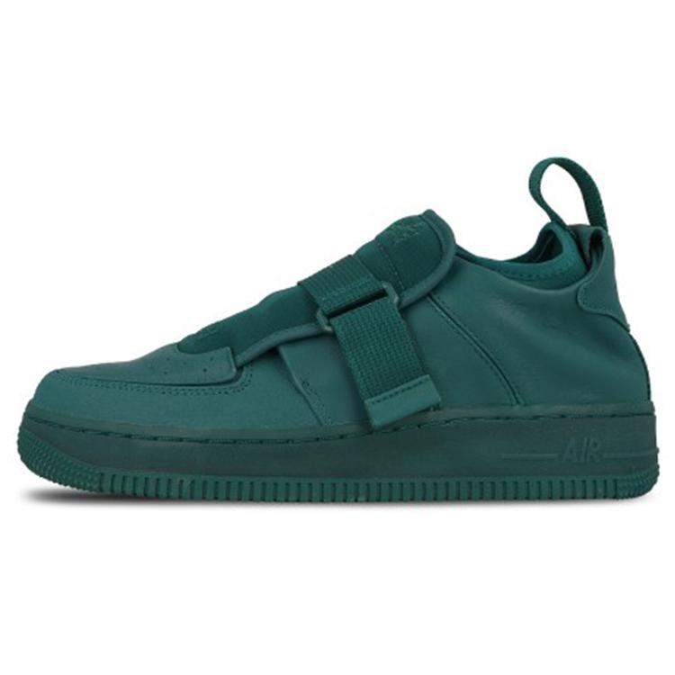 New Nike Air Force 1 Explorer Xx Geode Teal Women's AO1524-300