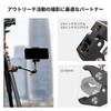 CONCEPT Magic Arm Spark Wrap Articulated Arm Highly Flexible 2kg Load Capacity K&F 9.8-inch (approx. 25cm) + [Enables Shooting]