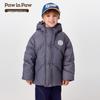 PawinPaw Cartoon Bear Kids' Down Jacket