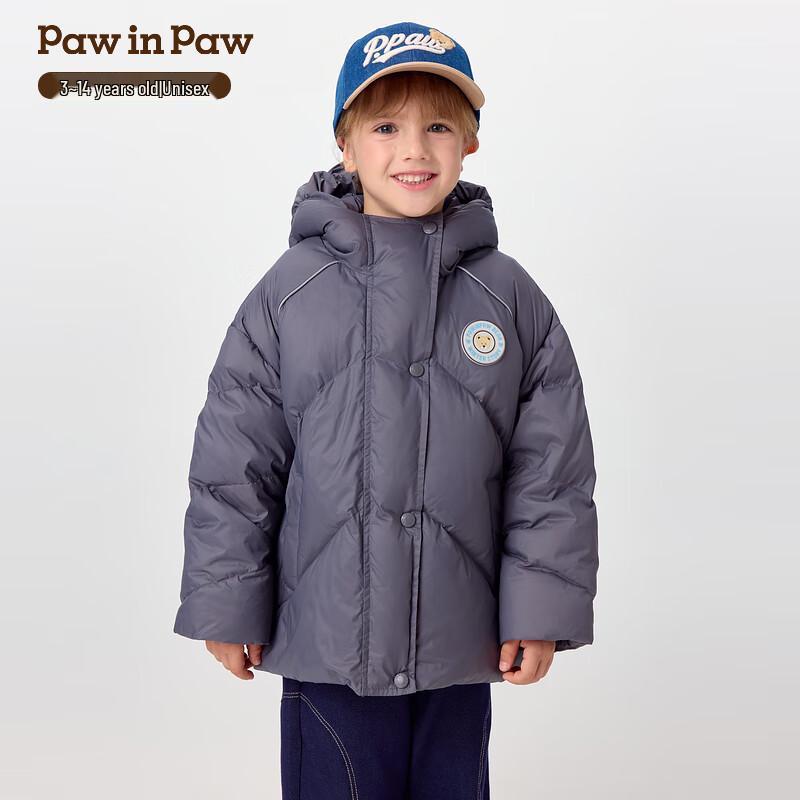 PawinPaw Cartoon Bear Kids  Down Jacket 120