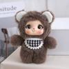 Animal Plush Toy Keychain With Silicone And Polyester For Kids And Collectors
