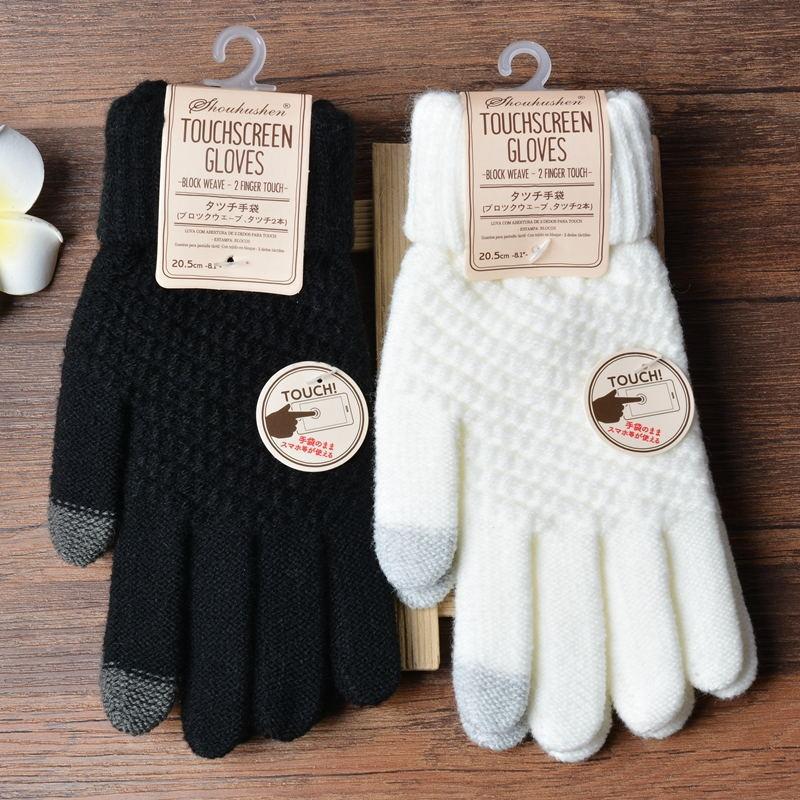 Touch Screen Gloves for Winter Couples with Thick Woolen Yarn Anti Slip Riding Finger Insulation Knitted Warm Gloves