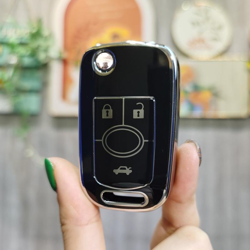 Buick Excelle Key Cover: Fits 08/09/11/13/15 Models - Remote Protective Shell Keychain for Men & Women