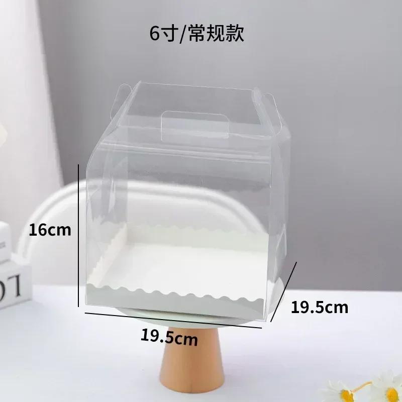 10 Stück Transparente Geburtstagskuchenbox Mini Handheld Gebäck Backen Tragbare Verpackung 5 Zoll 6 Zoll Sichtbare Erhöhte Dessertboxen