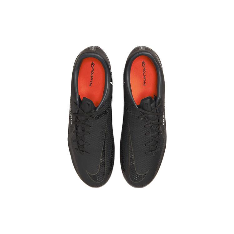 Nike Phantom GT2 Academy Fg Mg 'Shadow Pack' DA4433-001
