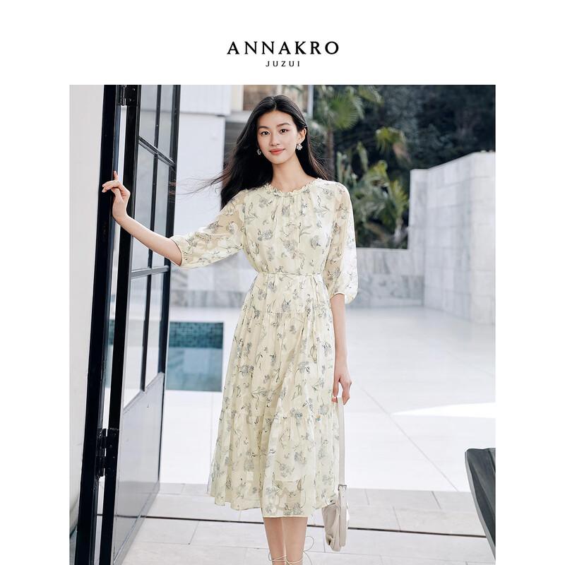 

Elegant Twist Round Neck Print Waist Dress M