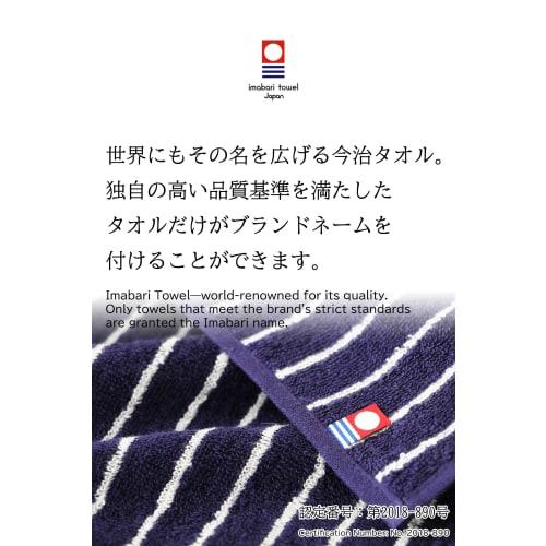 imaa Imabari Certified Hand Towels/Handkerchiefs, Set of 6, Made in Japan, 100% Cotton, Vacuum-Compressed Pack, Assorted Size (6 count)