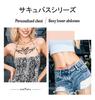 Ponko Temporary Tattoos - Heart Design - Sexy Temporary Tattoos - 24-Piece Set - Waterproof - Lasts 3-5 Days - Body Stickers - Easy to Apply & Remove