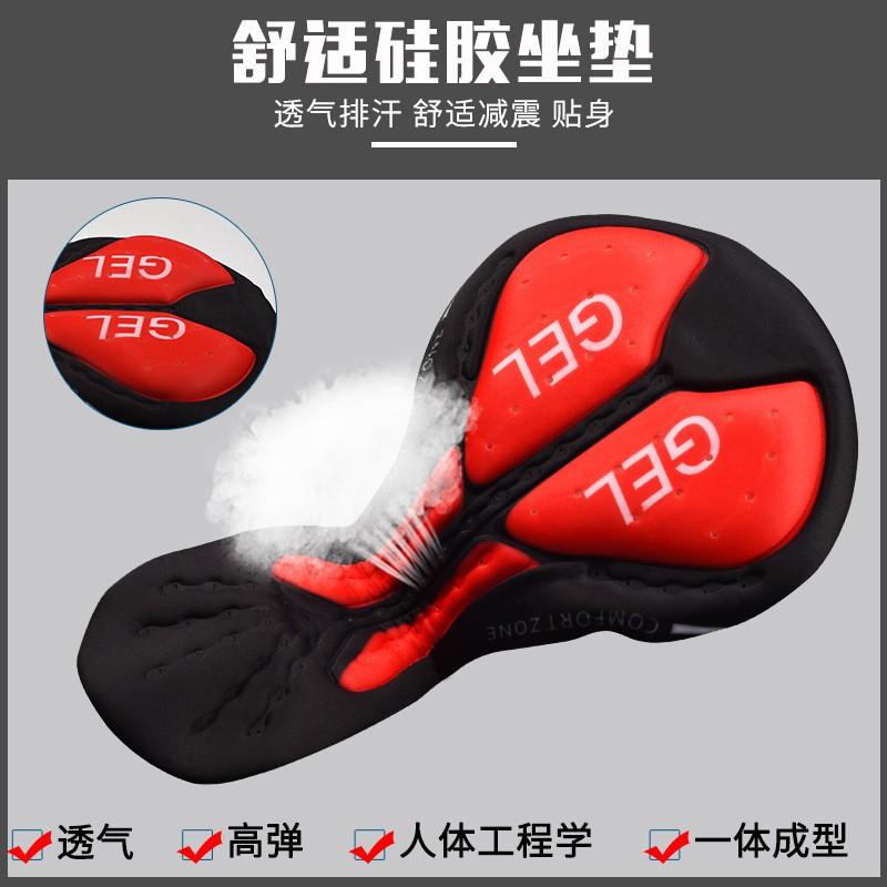 Mens Long Sleeve Cycling Jersey Pants Set Breathable Riding Gear Road Bike Mountain