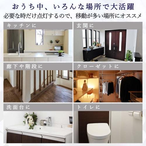 YAMAZEN Light Guide Plate LED Mini Ceiling Light (Equipped with Motion Sensor/Illuminance Sensor) Bulb Color Equivalent To 60W Incandescent Bulb Light