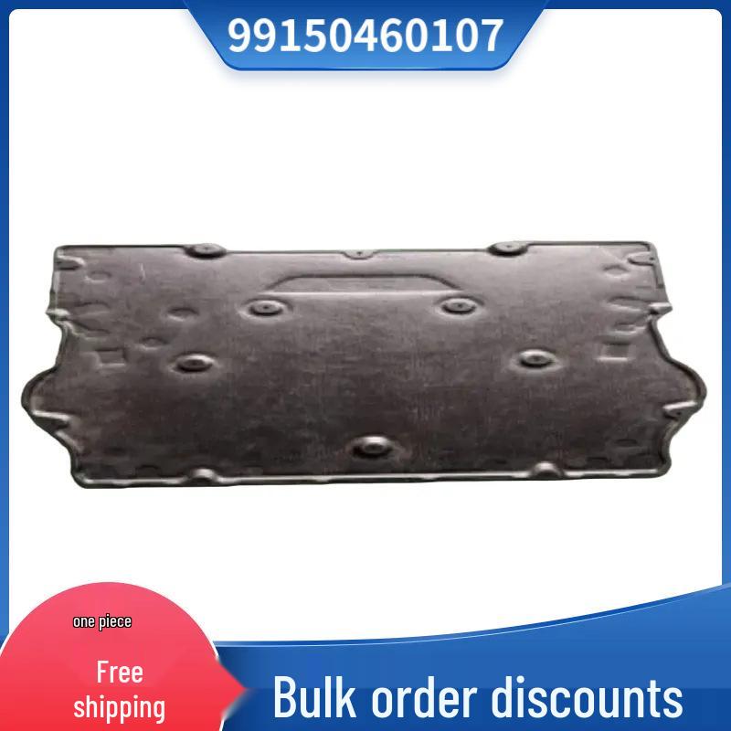 

Engine Undertray for Porsche 718 Boxster Consult for details