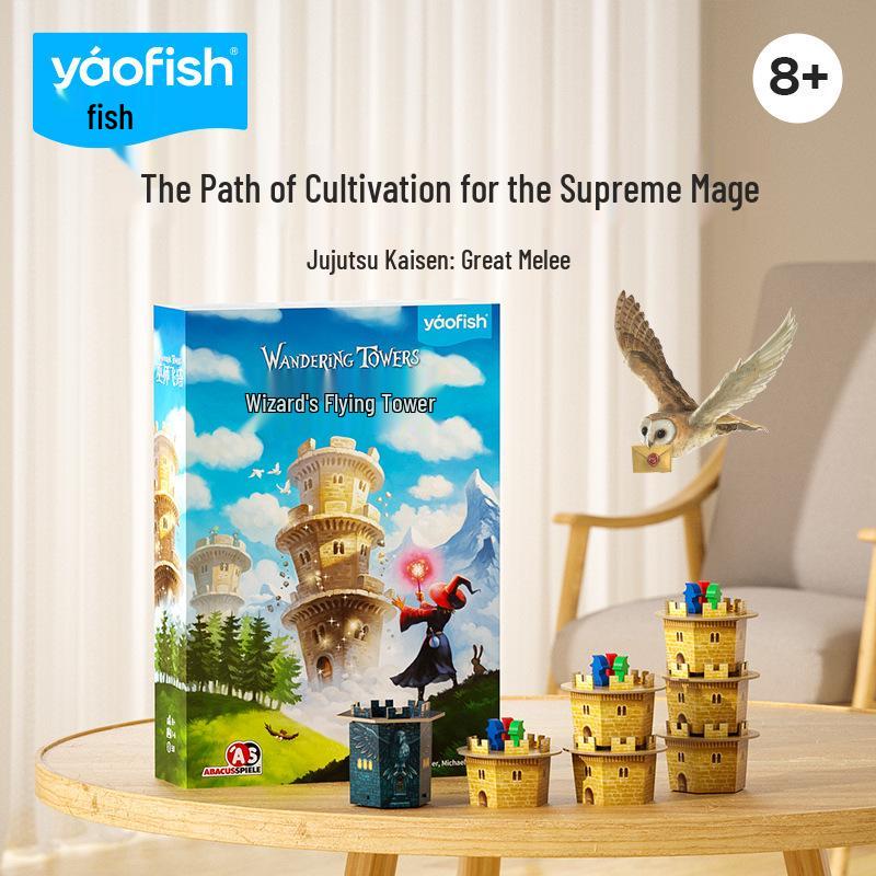 Yaofish Ray Ray's Wizard Tower: Children's Strategy Board Game, Educational Magic Toy, Perfect Birthday Gift for Ages 8+