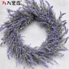 Artificial Lavender Wreath Wedding Door Decor Floral Garland Home Party Photography Prop