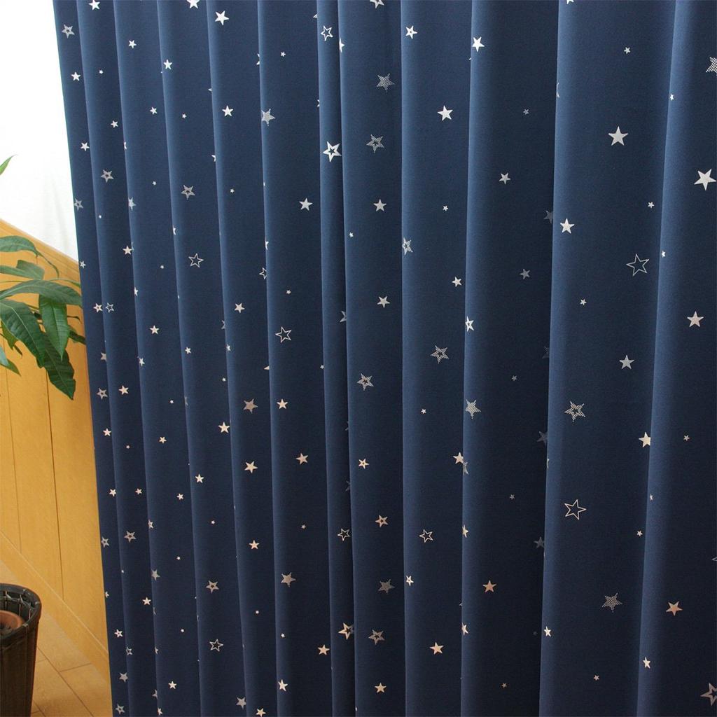 Interior Compo Blackout Grade 100cm Wide X 135cm Set of Star Pattern Curtains, 1, Long, 2,