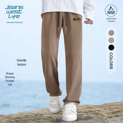 Jeanswest Men's Loose Straight-Leg Chenille Track Pants