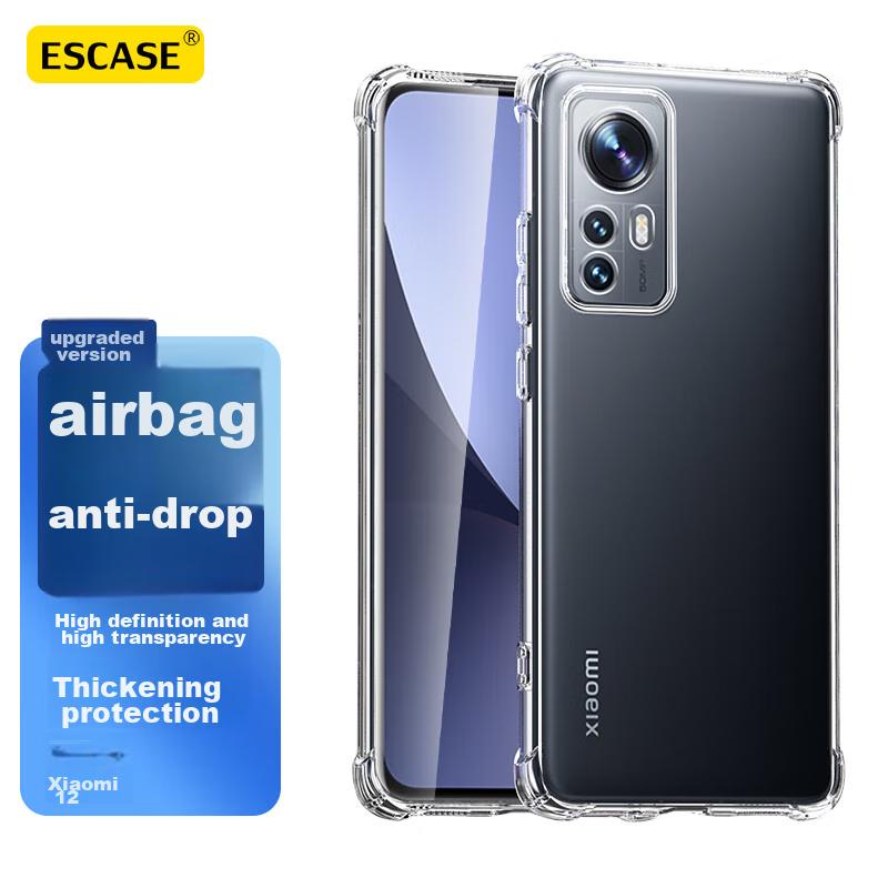Xiaomi 12/12S Phone Case, 12x Full Protection, Shockproof, Transparent Soft, TPU Airbag, Unisex (With Lanyard Hole), ES-Ip9 Series, Transparent White